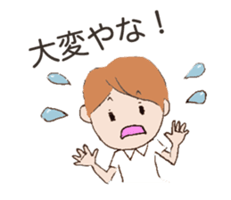 Cute threesome Loose daily conversation sticker #7782167