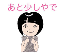 Cute threesome Loose daily conversation sticker #7782169