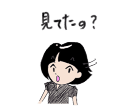 Cute threesome Loose daily conversation sticker #7782172