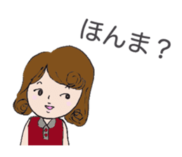 Cute threesome Loose daily conversation sticker #7782175