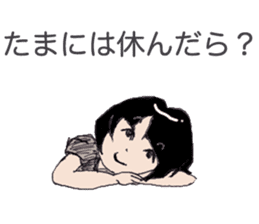 Cute threesome Loose daily conversation sticker #7782178