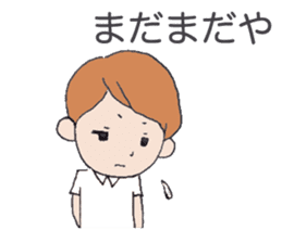 Cute threesome Loose daily conversation sticker #7782179