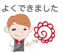 Cute threesome Loose daily conversation sticker #7782187