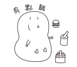 Stickman's performance sticker #7782286