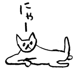 life1 sticker #7782308