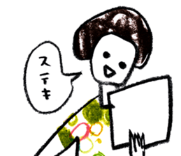 life1 sticker #7782318