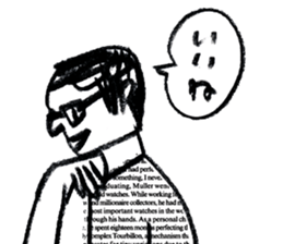 life1 sticker #7782319