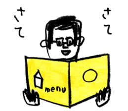 life1 sticker #7782320