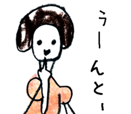 life1 sticker #7782322