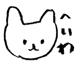 life1 sticker #7782323