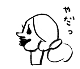 life1 sticker #7782325