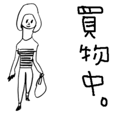 life1 sticker #7782329