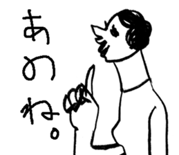 life1 sticker #7782330