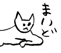 life1 sticker #7782333