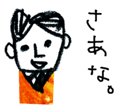 life1 sticker #7782335