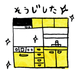 life1 sticker #7782340