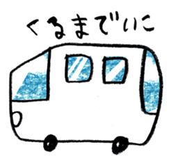 life1 sticker #7782342