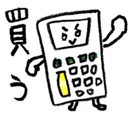 life1 sticker #7782346