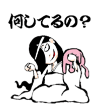 Scary girl sticker #7782389