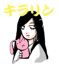 Scary girl sticker #7782400
