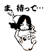 Scary girl sticker #7782405