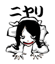 Scary girl sticker #7782412
