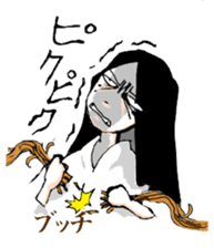 Scary girl sticker #7782418