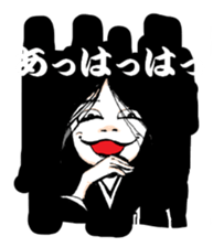 Scary girl sticker #7782425