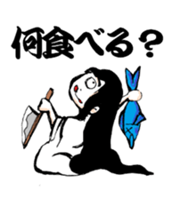 Scary girl sticker #7782426