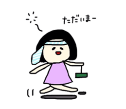 This time sticker and the use of Masu. sticker #7782510