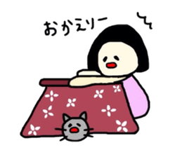 This time sticker and the use of Masu. sticker #7782511