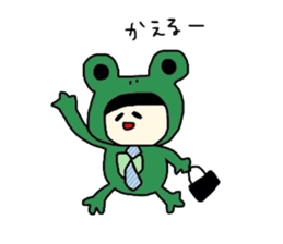 This time sticker and the use of Masu. sticker #7782513