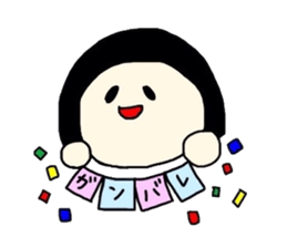 This time sticker and the use of Masu. sticker #7782514