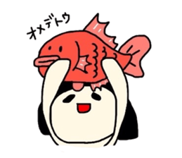 This time sticker and the use of Masu. sticker #7782515