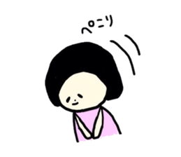 This time sticker and the use of Masu. sticker #7782516