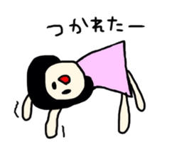 This time sticker and the use of Masu. sticker #7782517