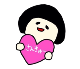 This time sticker and the use of Masu. sticker #7782521