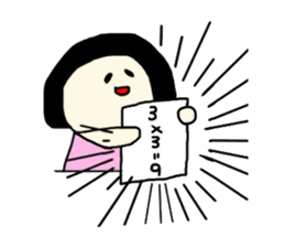 This time sticker and the use of Masu. sticker #7782523