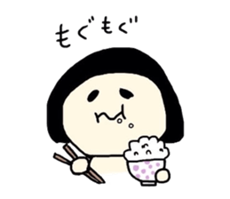 This time sticker and the use of Masu. sticker #7782527