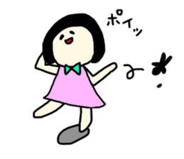 This time sticker and the use of Masu. sticker #7782531