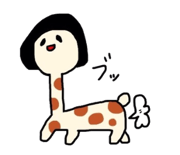 This time sticker and the use of Masu. sticker #7782533