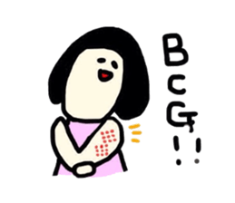 This time sticker and the use of Masu. sticker #7782534