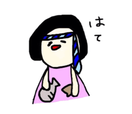 This time sticker and the use of Masu. sticker #7782535