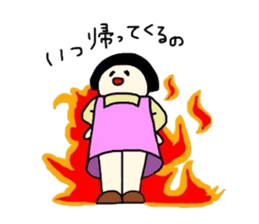 This time sticker and the use of Masu. sticker #7782536