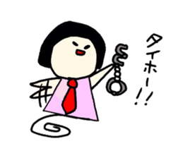 This time sticker and the use of Masu. sticker #7782538