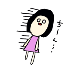 This time sticker and the use of Masu. sticker #7782540