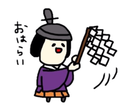 This time sticker and the use of Masu. sticker #7782541