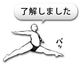 3D-MenZ sticker #7782628