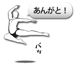 3D-MenZ sticker #7782629