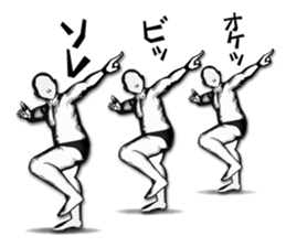 3D-MenZ sticker #7782631